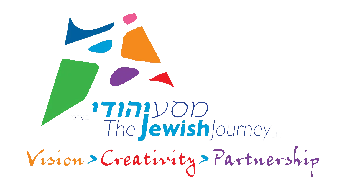The Jewish Journey