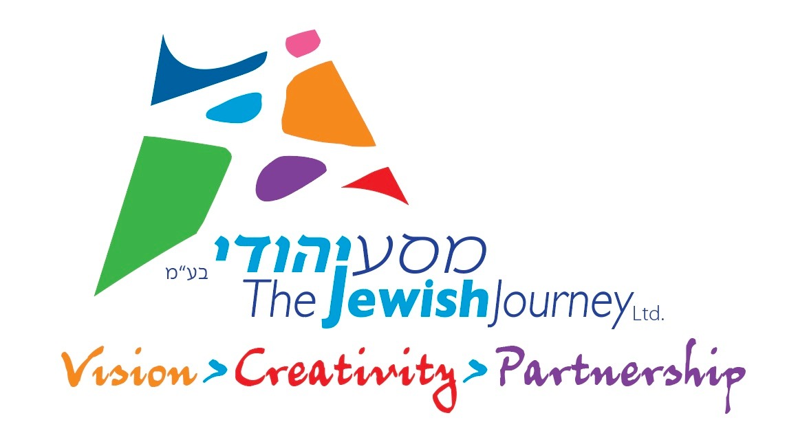 The Jewish Journey