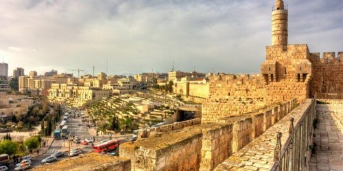 jerusalem study abroad